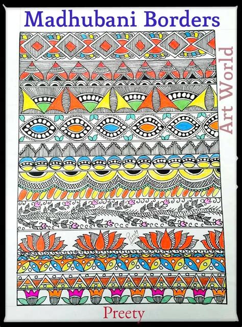 Printable Madhubani Painting Tracing Designs